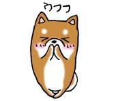 縁