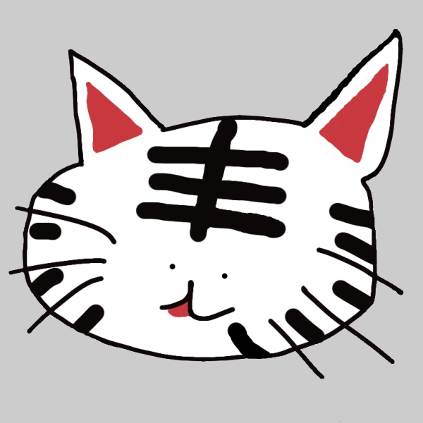 Haguki