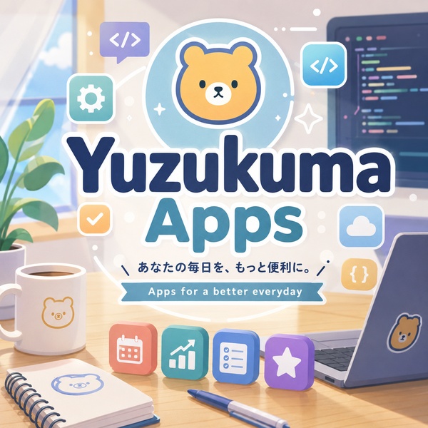 yuzukuma Apps