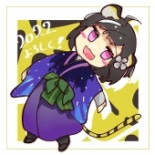 甘夏さつま