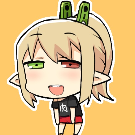 スイ曜日