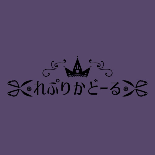 出張れぷりかどーる VRoid支店