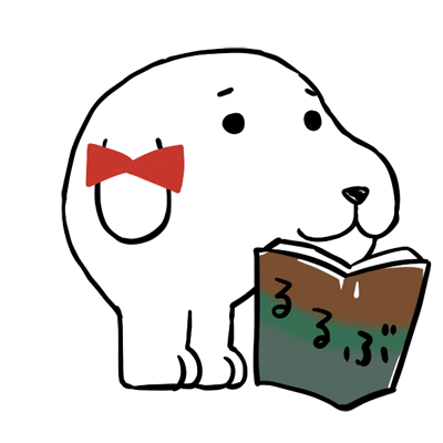 いぬ子 いぬ子 - pixiv