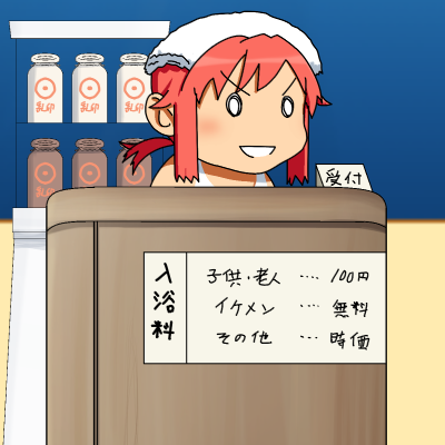 大吉（DKC） - pixiv