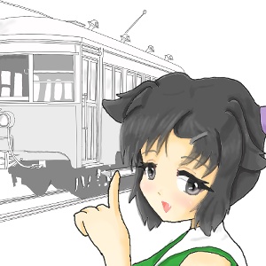 相武電鉄上溝浅間森電車庫付属資料館