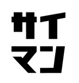 実践!最強漫画本舗