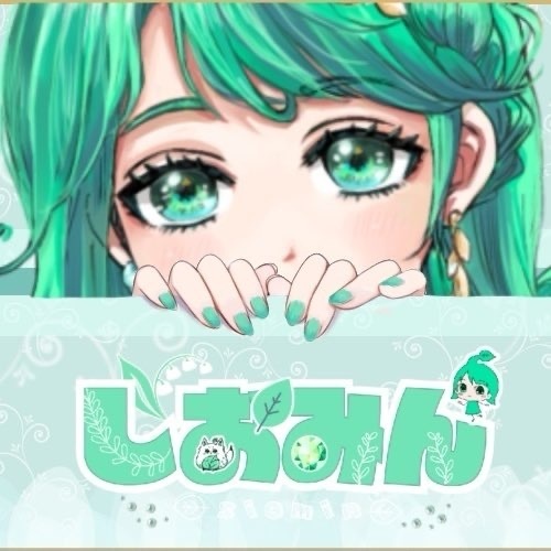 しおみんショップ
