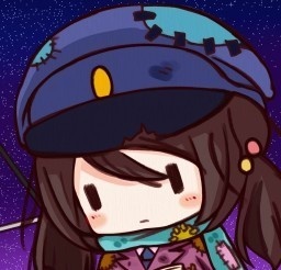 inuride