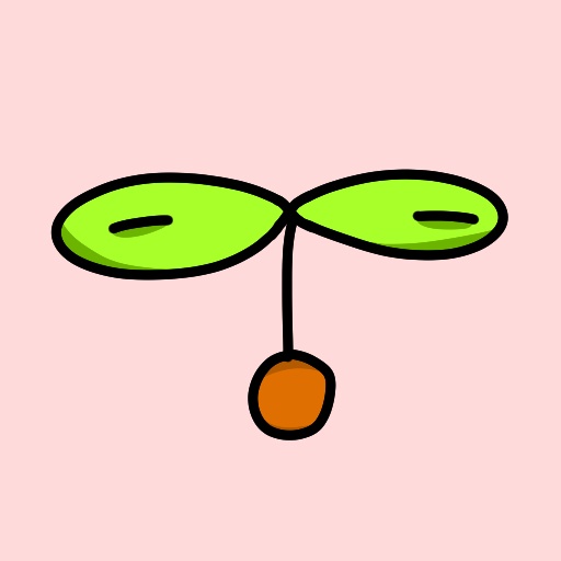 種子の貯蔵庫