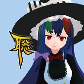 あきらのおみせ