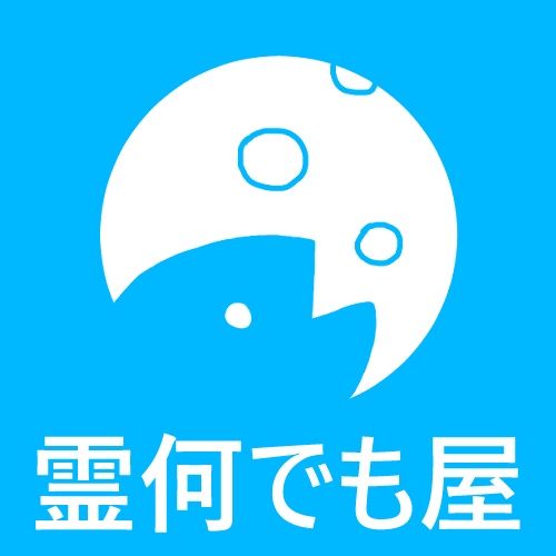 Astral General Shop