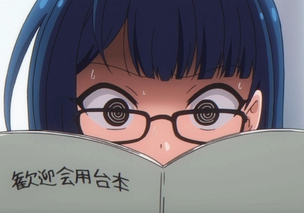 ikita