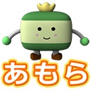 あもらBOX