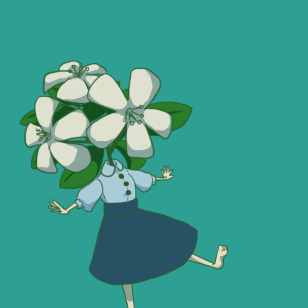 きはんのき