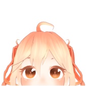 かなかのおみせ