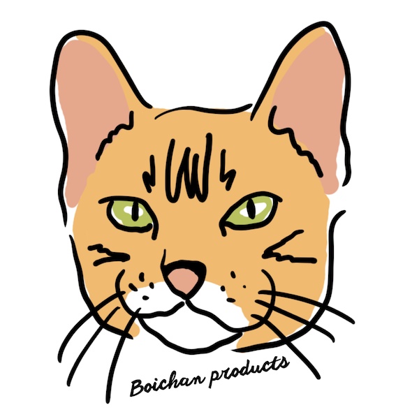 Boichan products