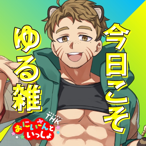 kobushifact