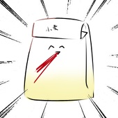 小麦屋