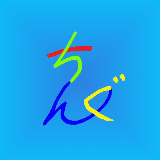 NHG INC