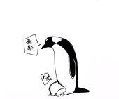 ボニ屋