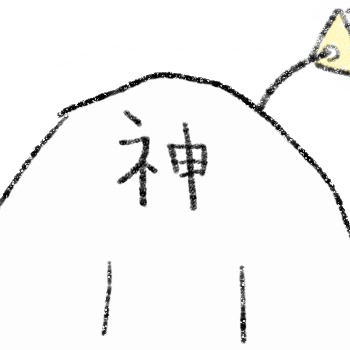 たまごパック