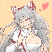 ウェカピポ.com