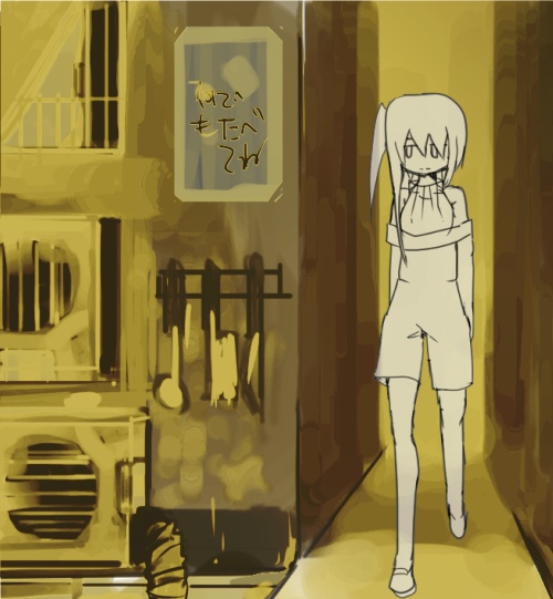 SANGATSUNO USAGI