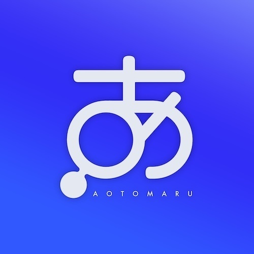 あおとまる