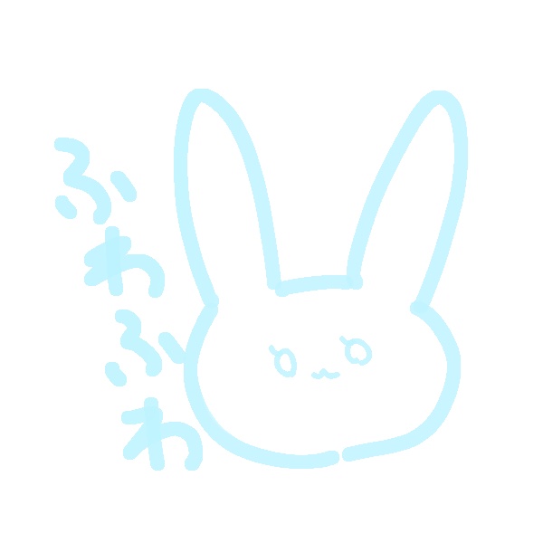 ふわふわ！ こっとんきゃんでぃ〜！