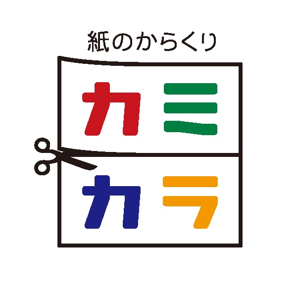 KAMIKARA
