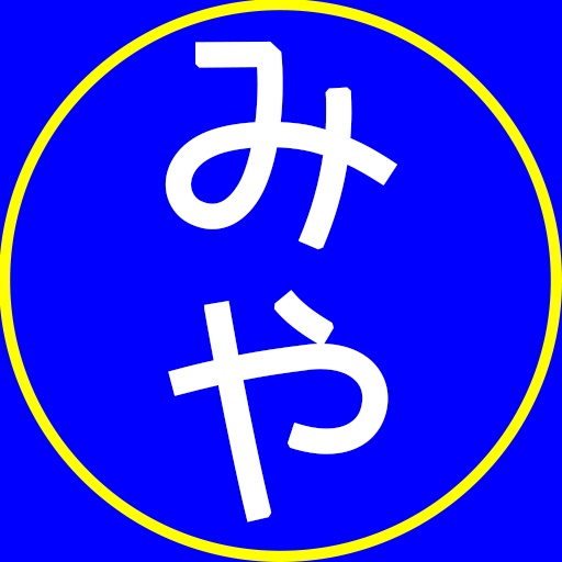 まるみや