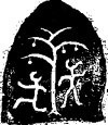 kozukorio