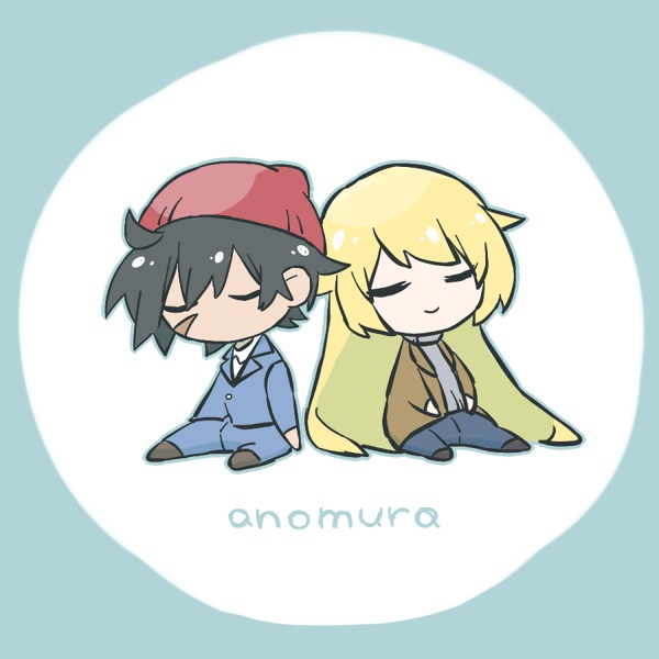 てぃー屋