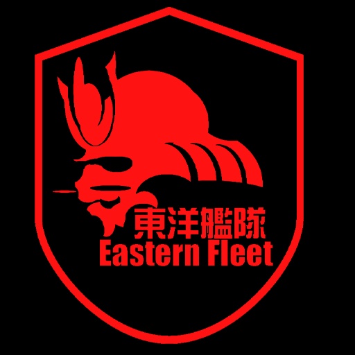 東洋艦隊(EasternFleet)