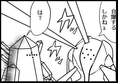 ぬるぽぽの物置
