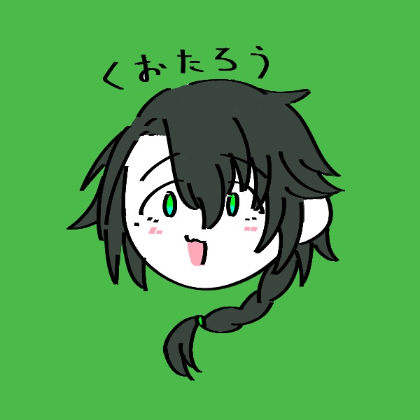 1番後ろの窓際