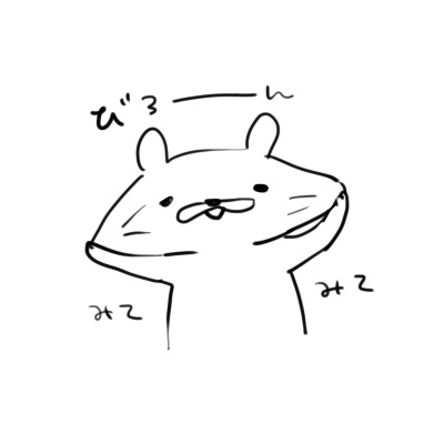 waku waku shop