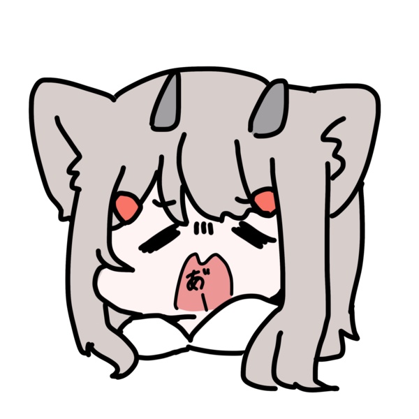 高橋家