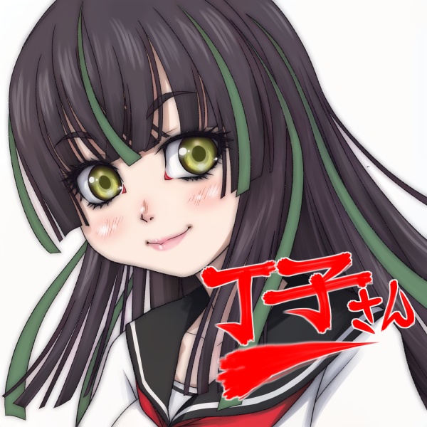 T'zルーム