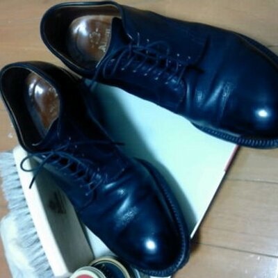 U845 STORE