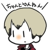 箸屋