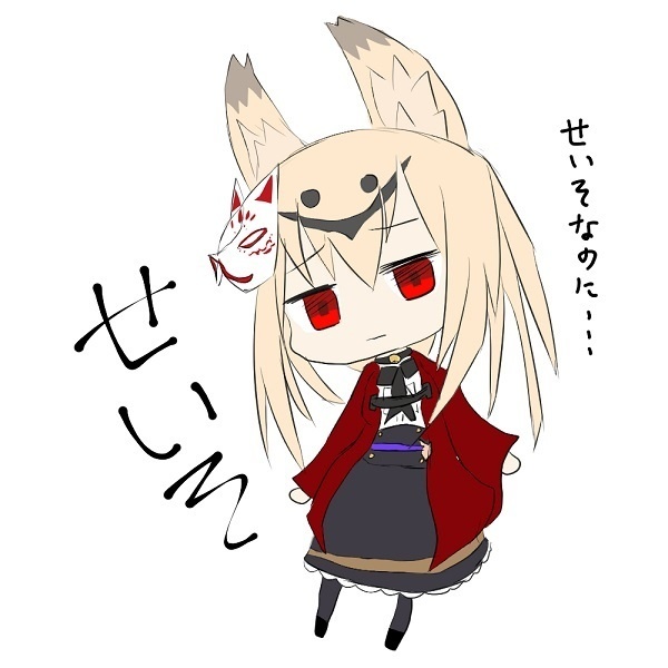 すずめの商店