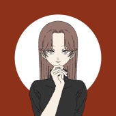 ハネセンゴ