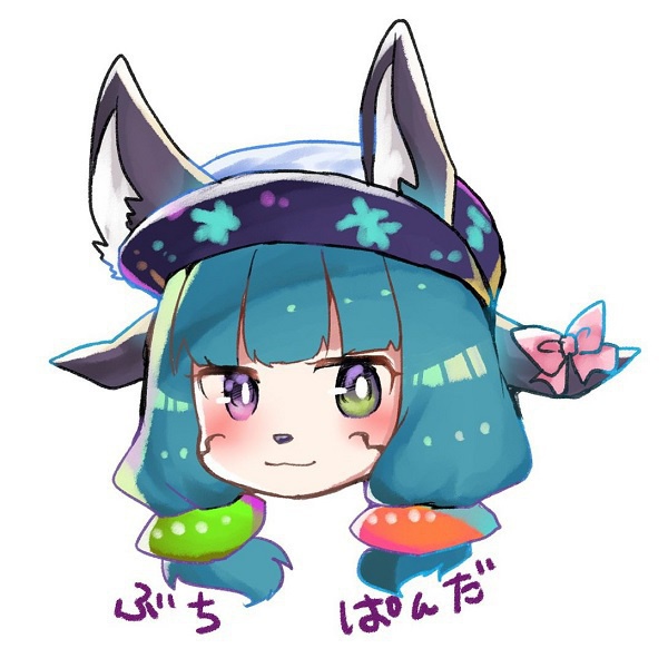 SHOP B&P