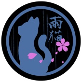 猫の巣