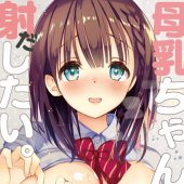 ひつじたかこ Pixiv