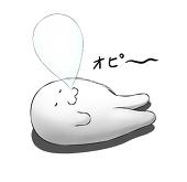 Rhまいなす Pixiv