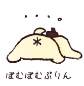 あめんぼ Pixiv