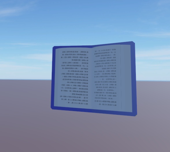 Koomの魔導書院
