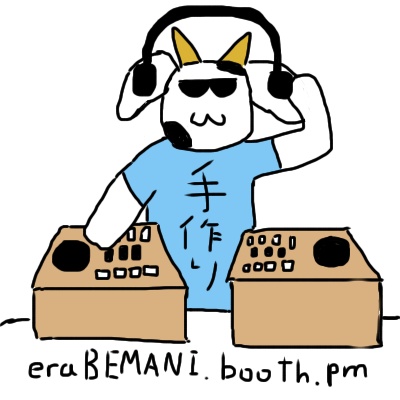 同人サークル「CreUto」/erabemani
